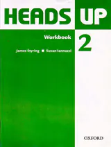 HEADS UP2